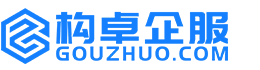 石家庄华冉商标注册